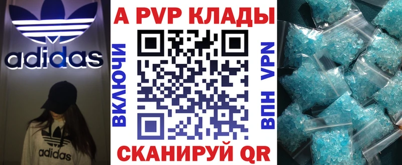 Что такое Спас-Деменск Cocaine  Меф  ГАШ  Alpha PVP  Галлюциногенные грибы  Конопля 