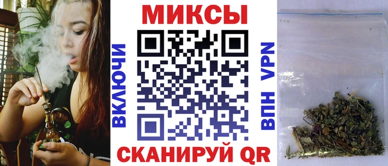 купить  цена  Спас-Деменск  БУТИРАТ жидкий экстази 