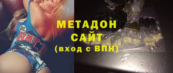 МДМА Иннополис