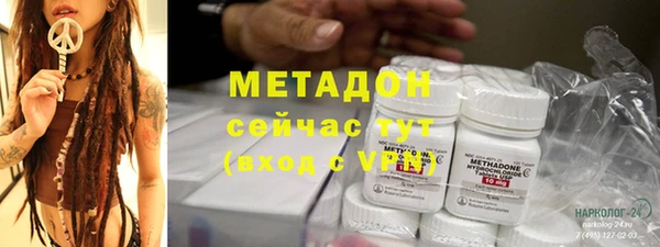 a pvp Сосновый Бор