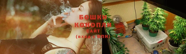 марки lsd Сосновоборск