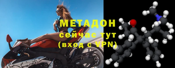 apvp Новоузенск