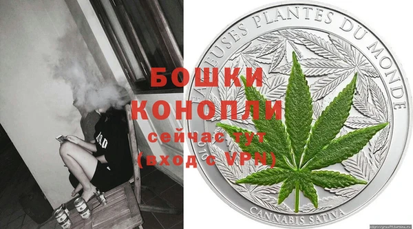 apvp Новоузенск