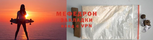 a pvp Сосновый Бор