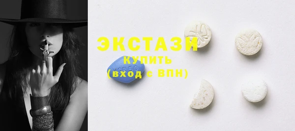 МДМА Иннополис