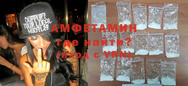 a pvp Сосновый Бор