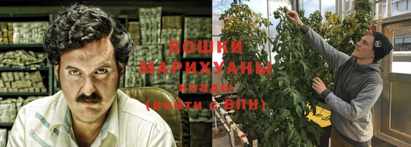 гашишное масло Инта