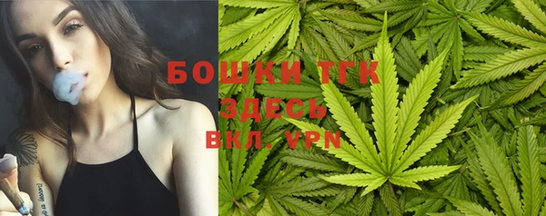 ALPHA PVP Сосновка