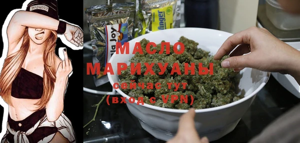 a pvp Сосновый Бор