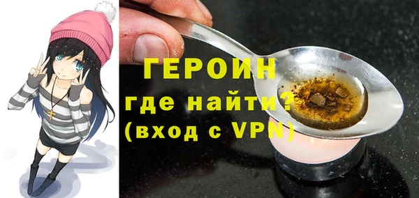 mix Новоульяновск