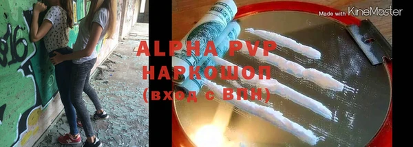 a pvp Сосновый Бор