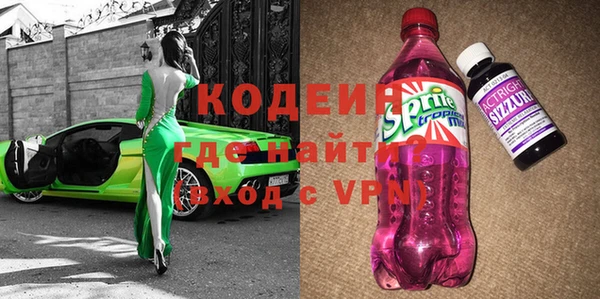 марки lsd Инсар