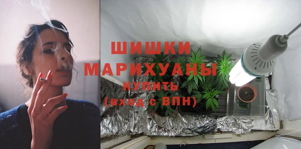 марки lsd Инсар