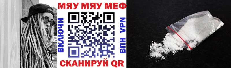 МЕФ  Спас-Деменск